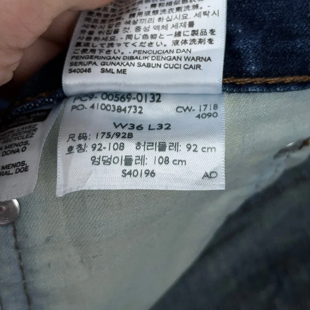 Levi's‎ 569 Jeans Men's 36x32 FITS 38 Loose Straight Dark Wash Denim 100% Cotton